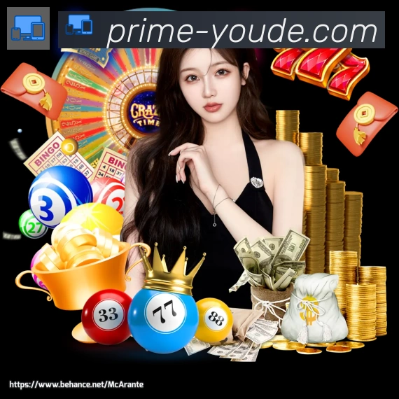 优德体育appAPP 封面图